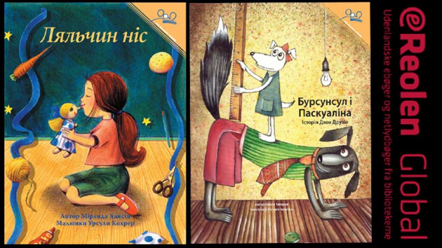 Ukrainske børnebøger på eReolen Global